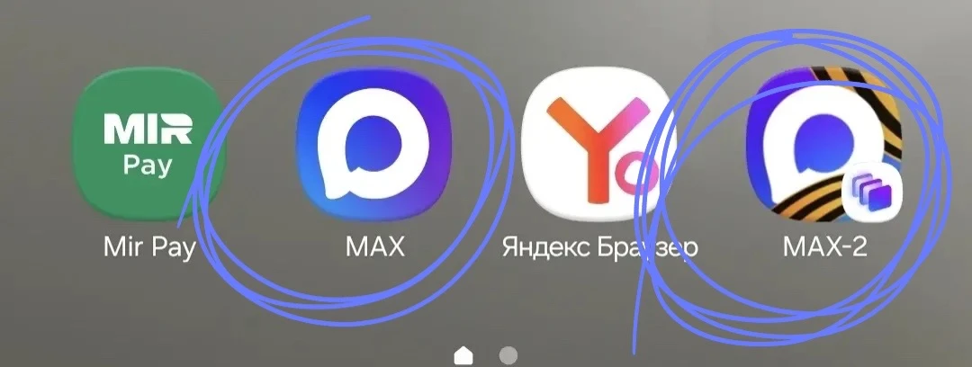Бесценным опытом делится у нас в чате Фёдор